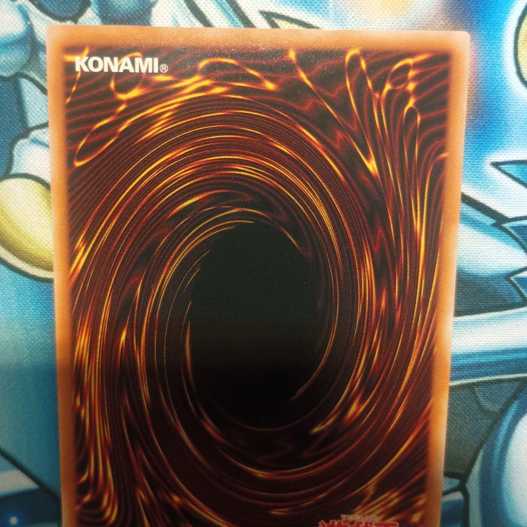 ブラックマジシャン　25th　絵違い　日版