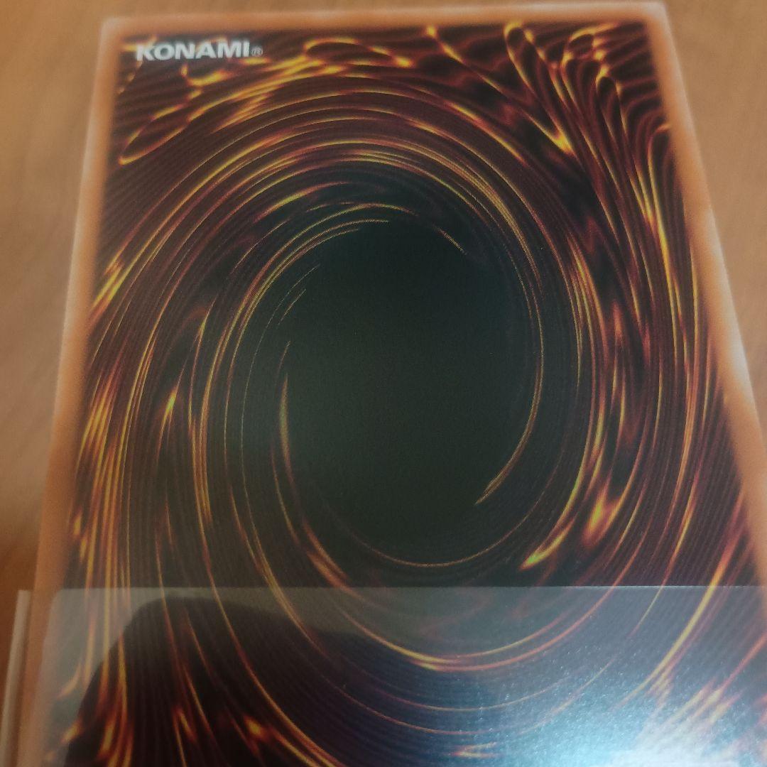 ブラックマジシャン　25th　絵違い　日版