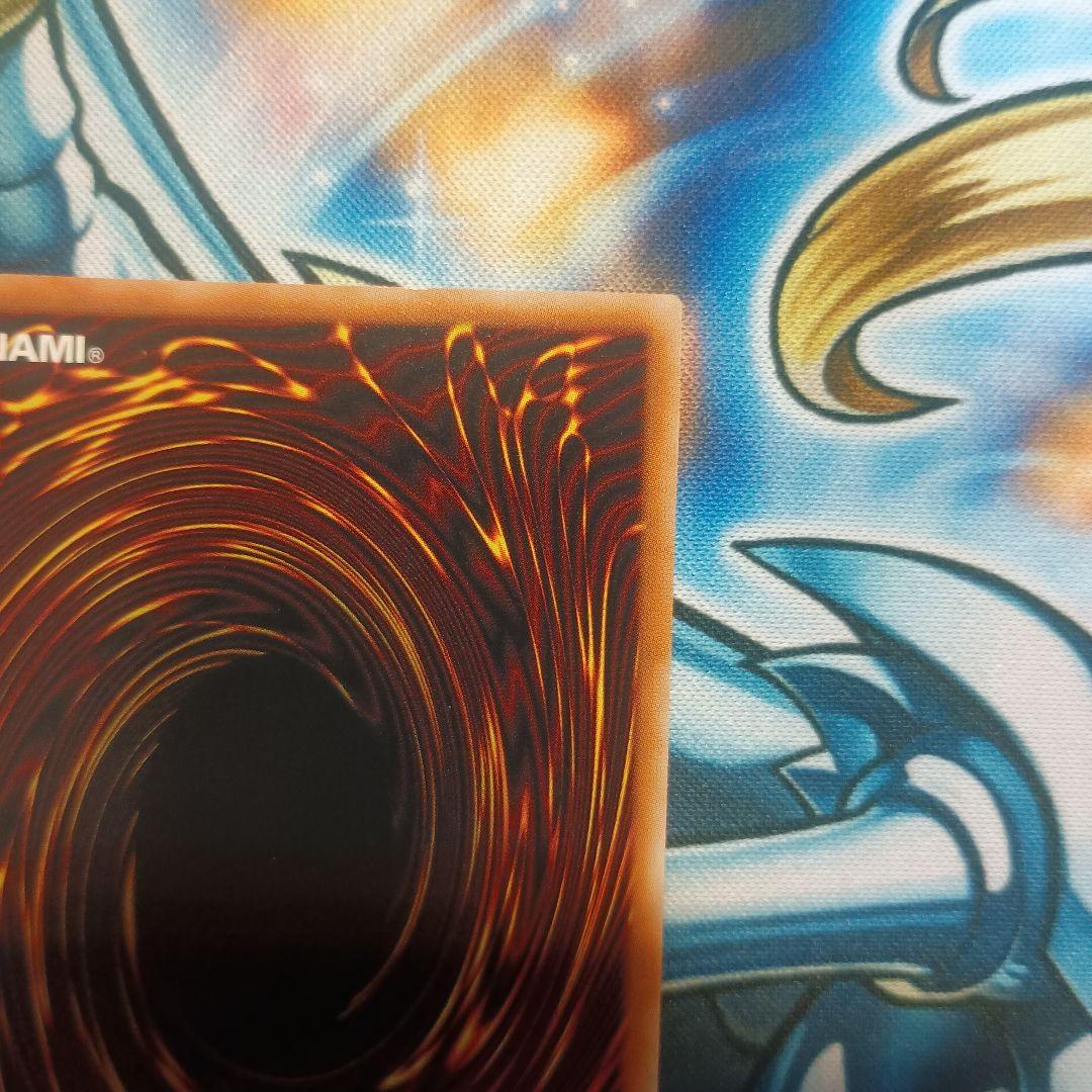 ブラックマジシャン　25th　絵違い　日版