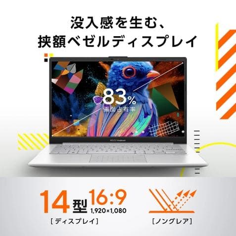 ノート　PC ASUS VivobookGo14 Ryzen3 7320