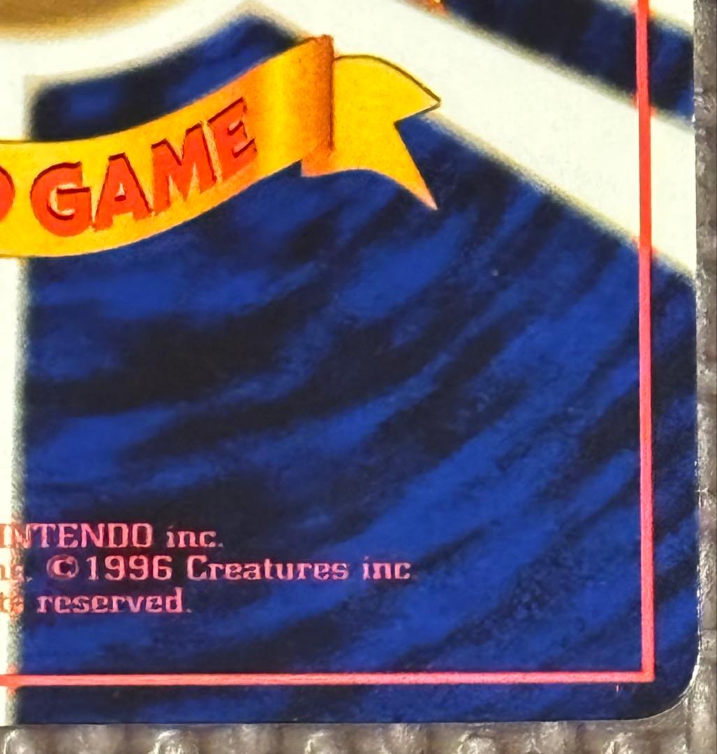 カビゴン ◆ 拡張シート第1弾(青版)