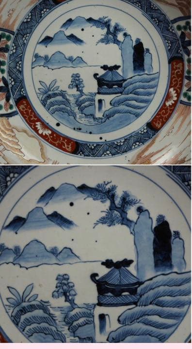 送料無料　江戸期 古伊万里大鉢41ｃｍ