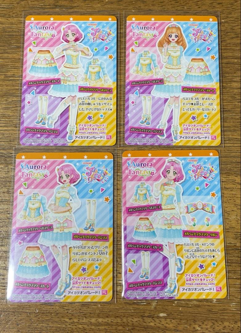 アイカツ　メルヘンチックフラワーリボン（北大路さくら柄）