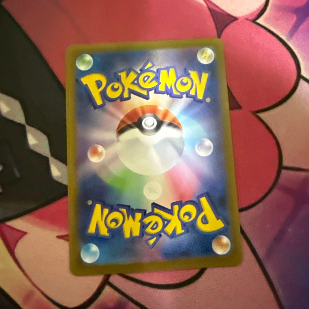 ポケモンカード　ロケット団のミュウツーex