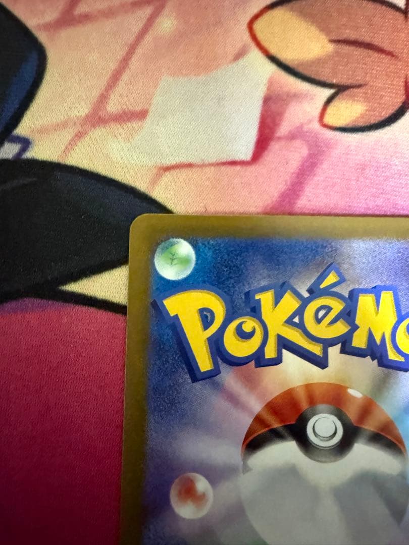 ポケモンカード　ロケット団のミュウツーex
