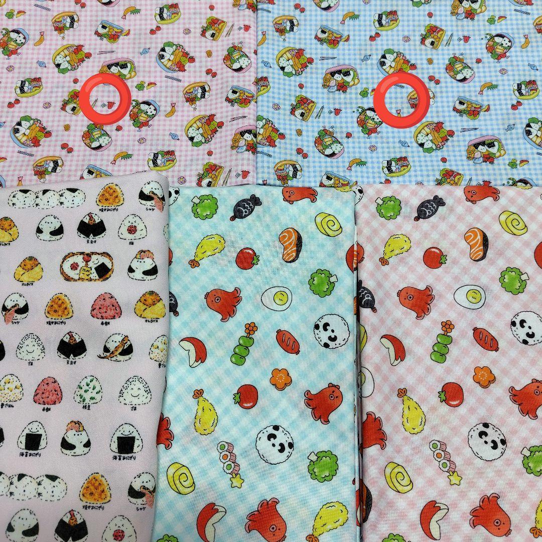 ジュニ様オーダーページ　お着替え袋　お弁当柄　大きめ巾着袋　ハンドメイド