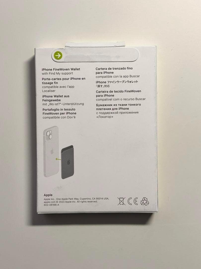 【新品】純正 MagSafe対応iPhoneファインウーブンウォレット・ブルー①