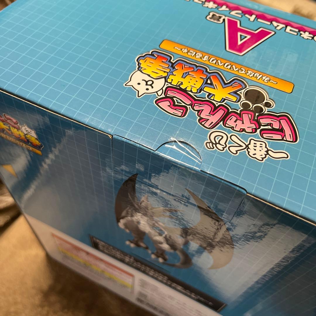 一番くじ A賞 覚醒のネコムートフィギア