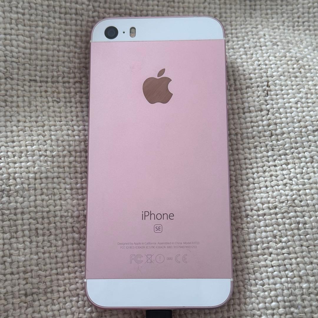 iPhone SE 16GB SIMフリー