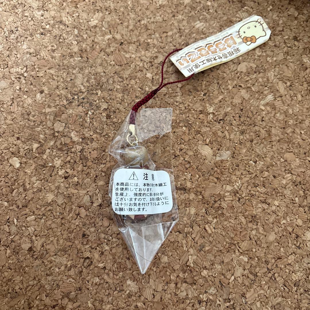 ハローキテイレア寄せ木キテイ❣️