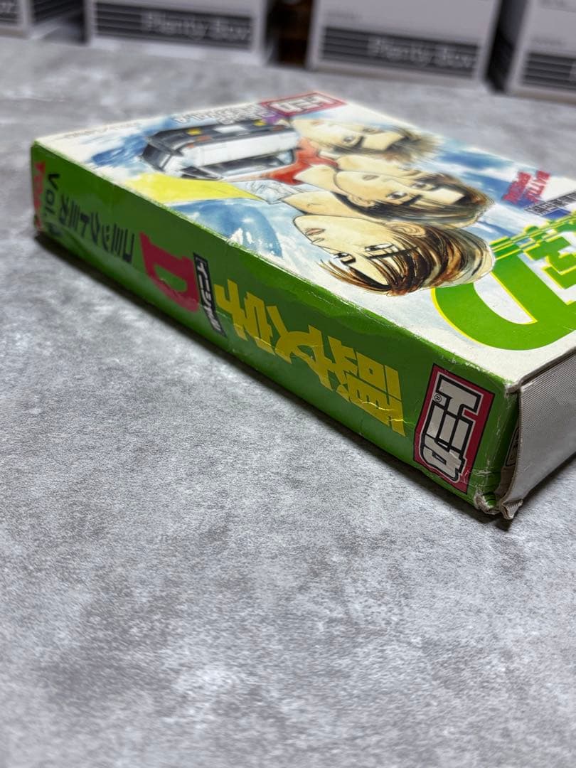 コミックトミカ Vol.4 頭文字D 公道最速伝説 6台セット