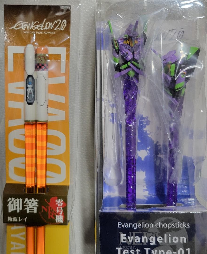 ​【激レア当時物】エヴァンゲリオン 日本刀展 箸2膳＆USJ限定タオル3点セット