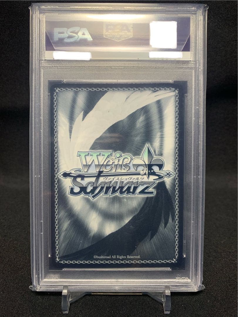 ヴァイスシュヴァルツ アズールレーン ソビエツカヤ・ロシア PSA10