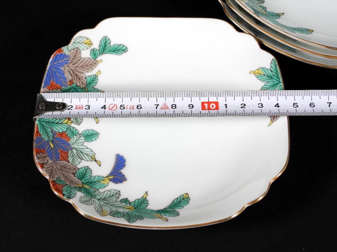 深川製磁 銘々皿　木の葉文5客セット