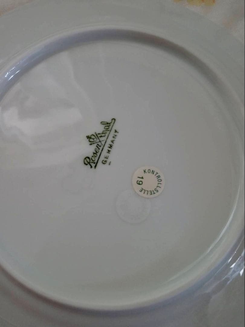 ローゼンタール　スタジオライン　アシンメトリア　５枚セット　プレート