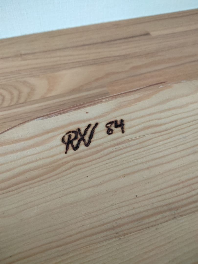 木製 　楕円形トレイ　 持ち手付き　スウェーデン　北欧雑貨