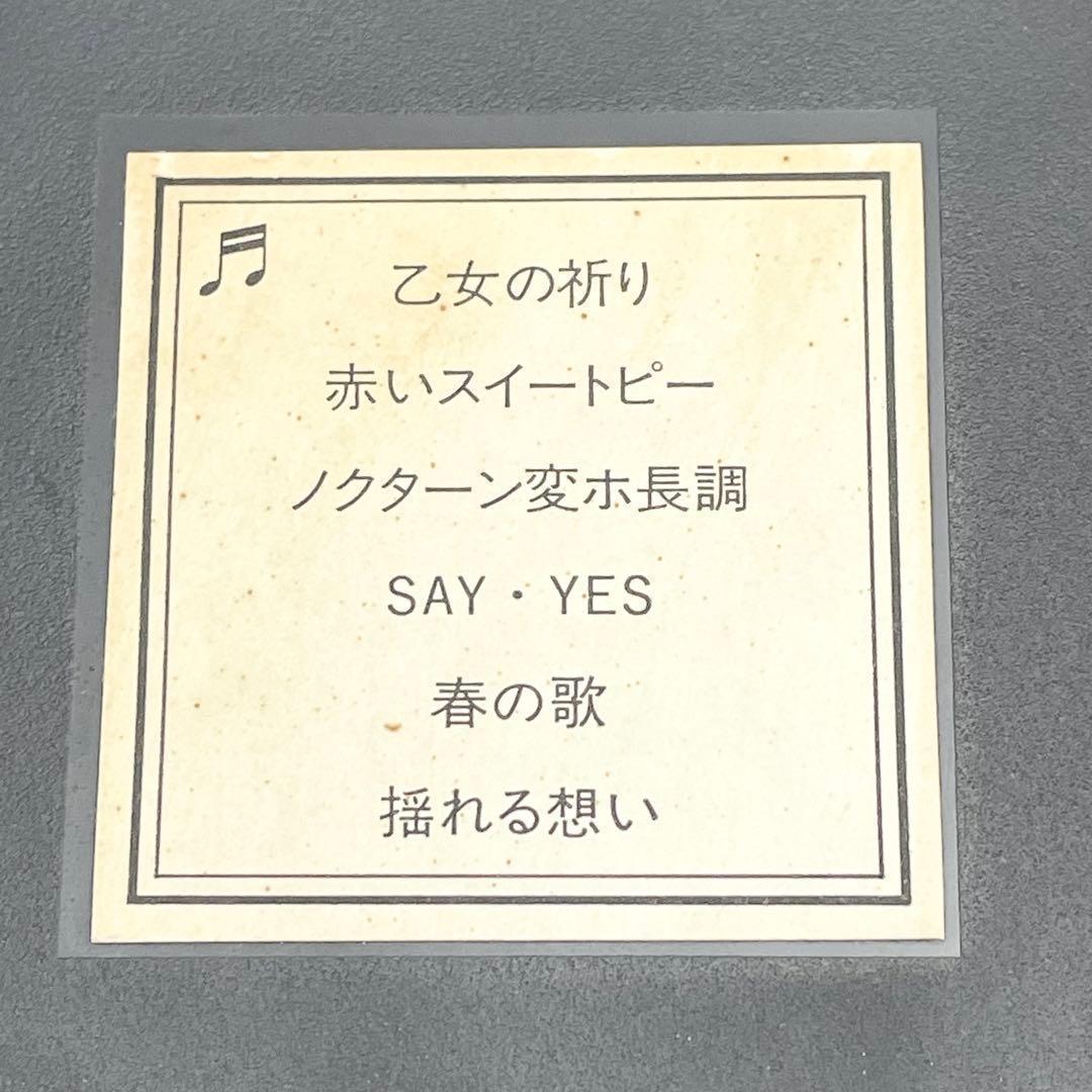 【美品】リズム時計 オーバル型掛時計 花柄 木目 メロディ シチズン