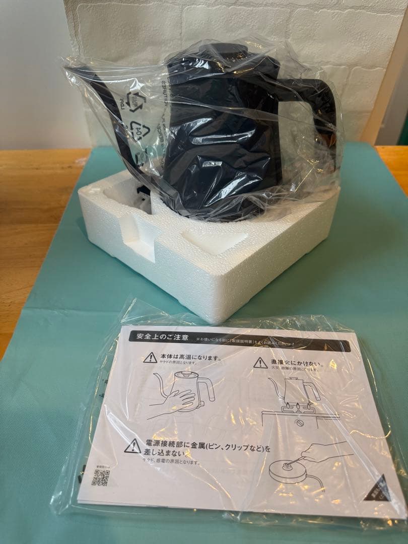 バルミューダ　ケトル　BALMUDA The Pot KPT01JP-BK