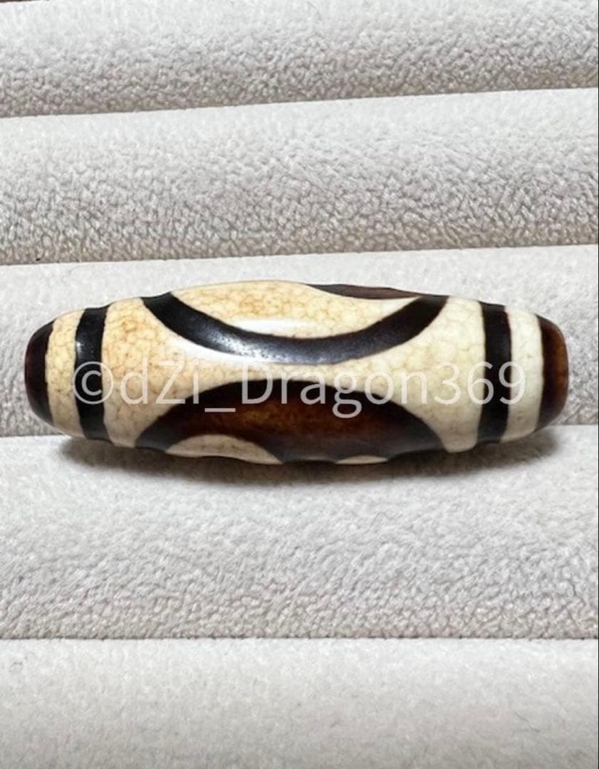 dZi beadsジービーズ 西蔵 玉髄 上肯 龍紋 陰陽太極図天珠