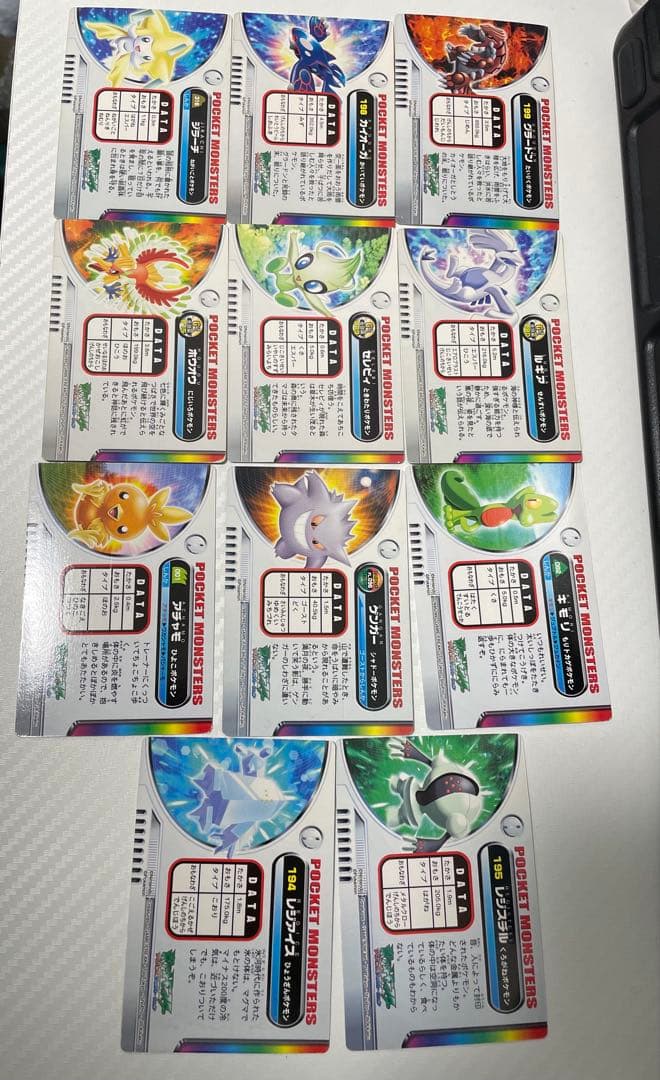 【希少】ポケモン図鑑カード　金銀編 まとめ売り16枚 ルギアやホウオウ等