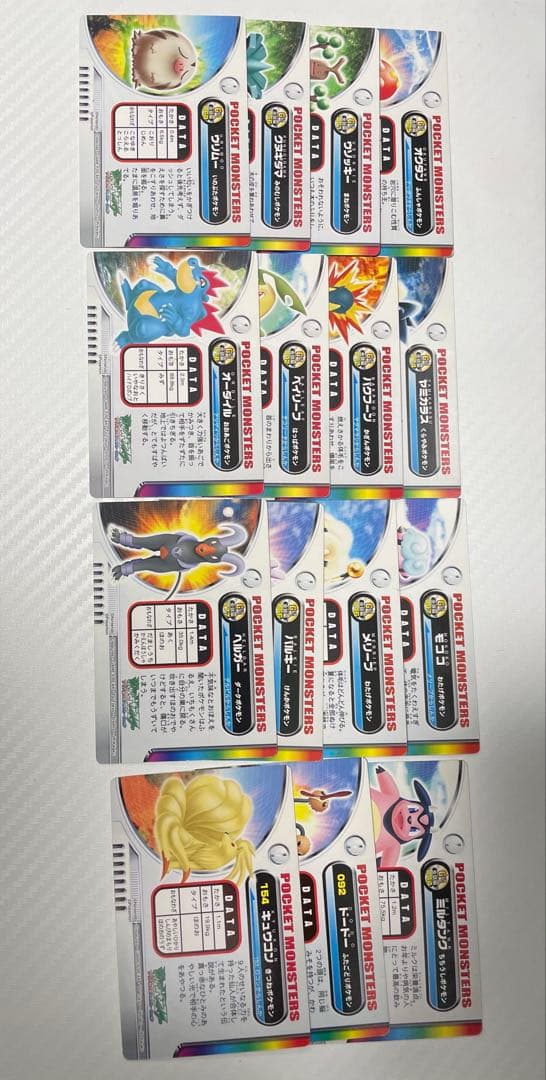 【希少】ポケモン図鑑カード　金銀編 まとめ売り16枚 ルギアやホウオウ等