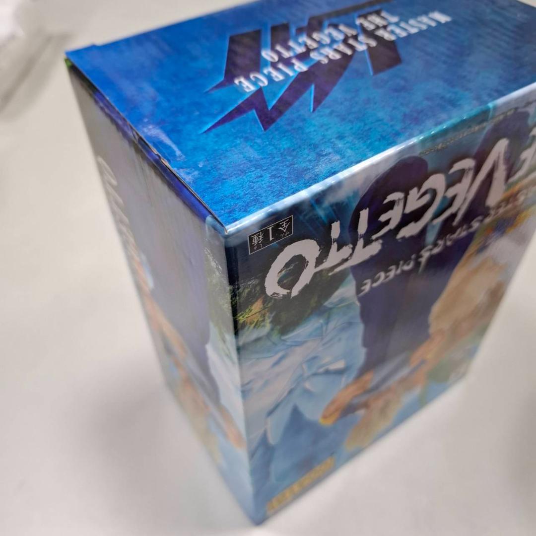 ⭐新品⭐0418 日本国内正規品 MASTER STARS PIECE ベジット