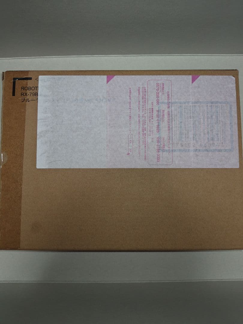 ROBOT魂 ブルーディスティニー3号機 ver. A.N.I.M.E.