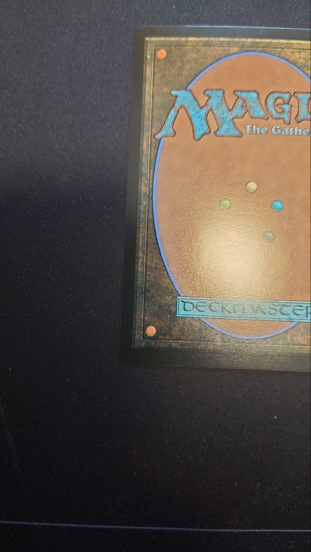 スピラの希望、ユウナ サージfoil