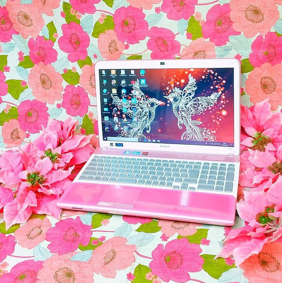 極上品♥2世代Core-i5♥ブルーレイ♥Win11/高速SSD256GB×８G