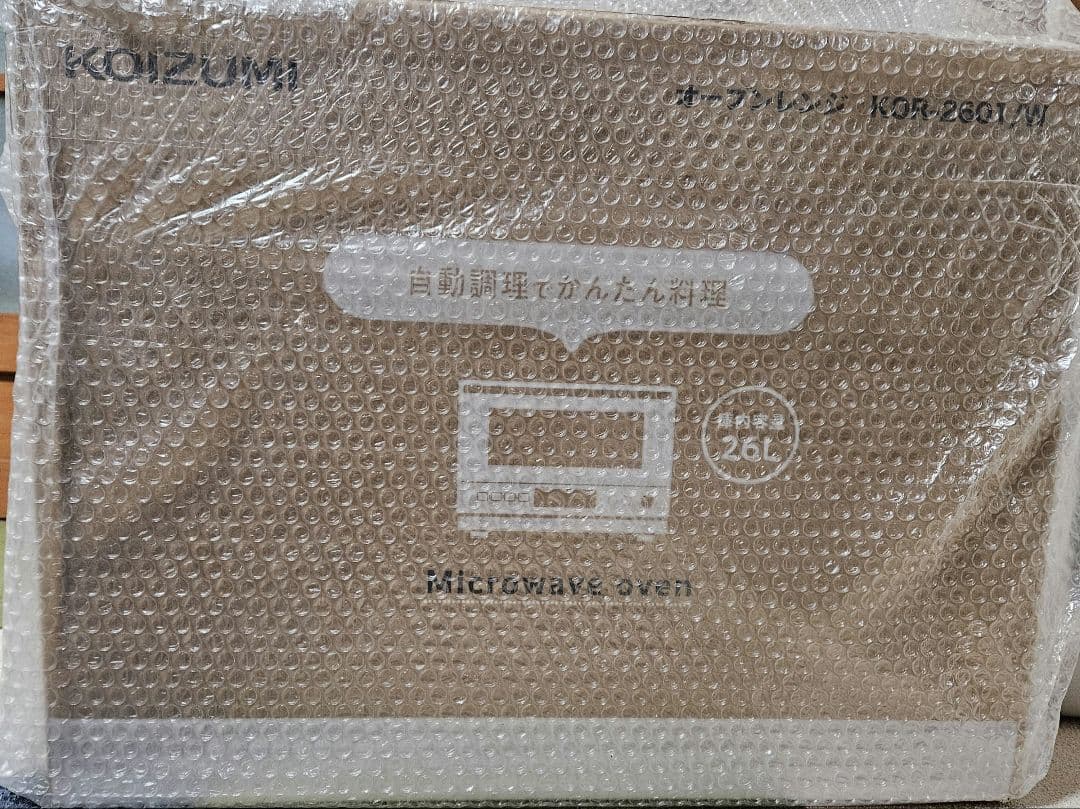 コイズミ オーブンレンジ 26L KOR-2601/W