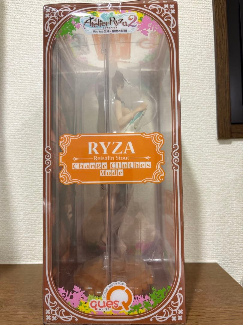 ライザリン・シュタウト お着替えmode 1/7スケール フィギュア キューズQ