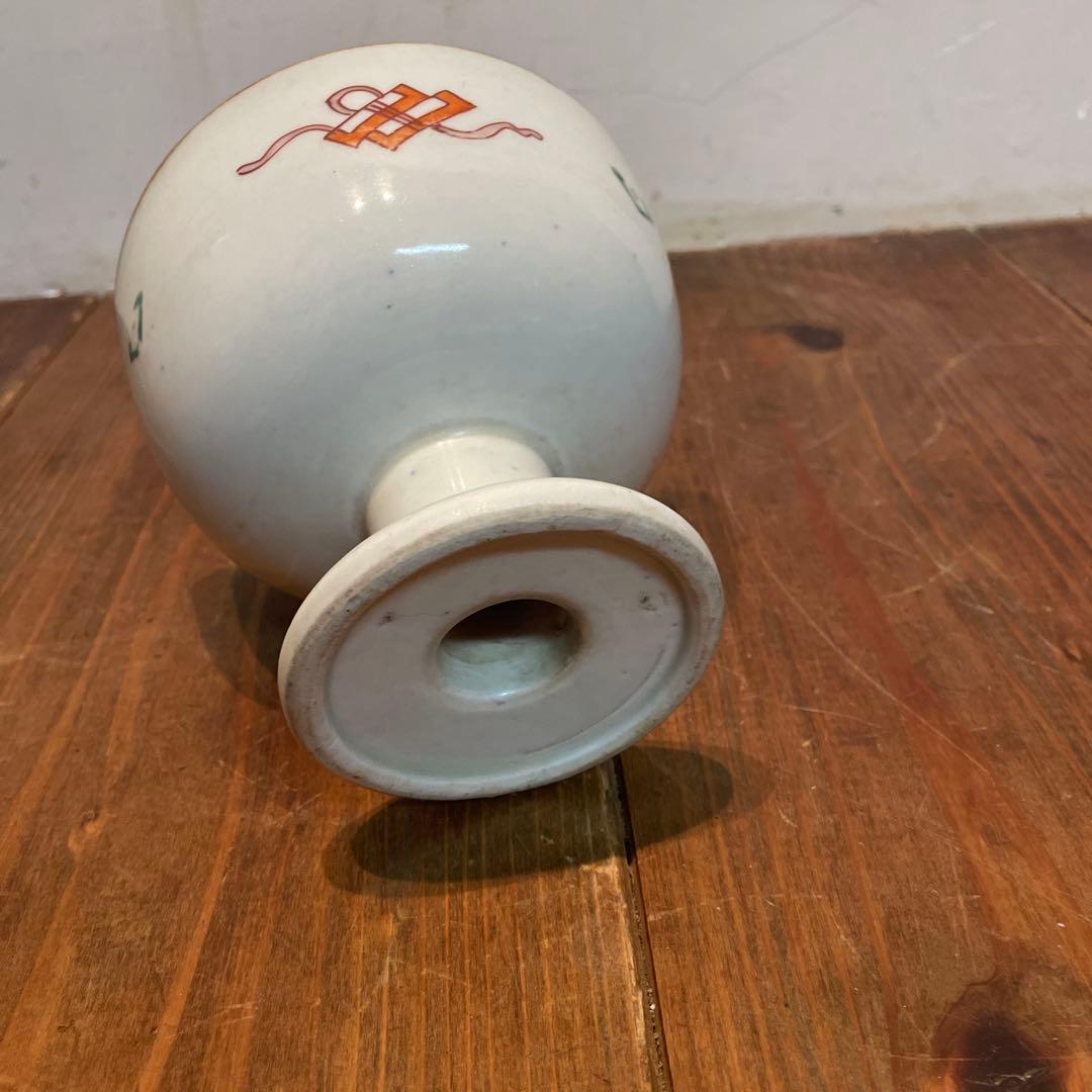 美品　焼物　陶芸　赤絵　杯洗　染付の器　年代物　高杯　染付の絵柄が上品な