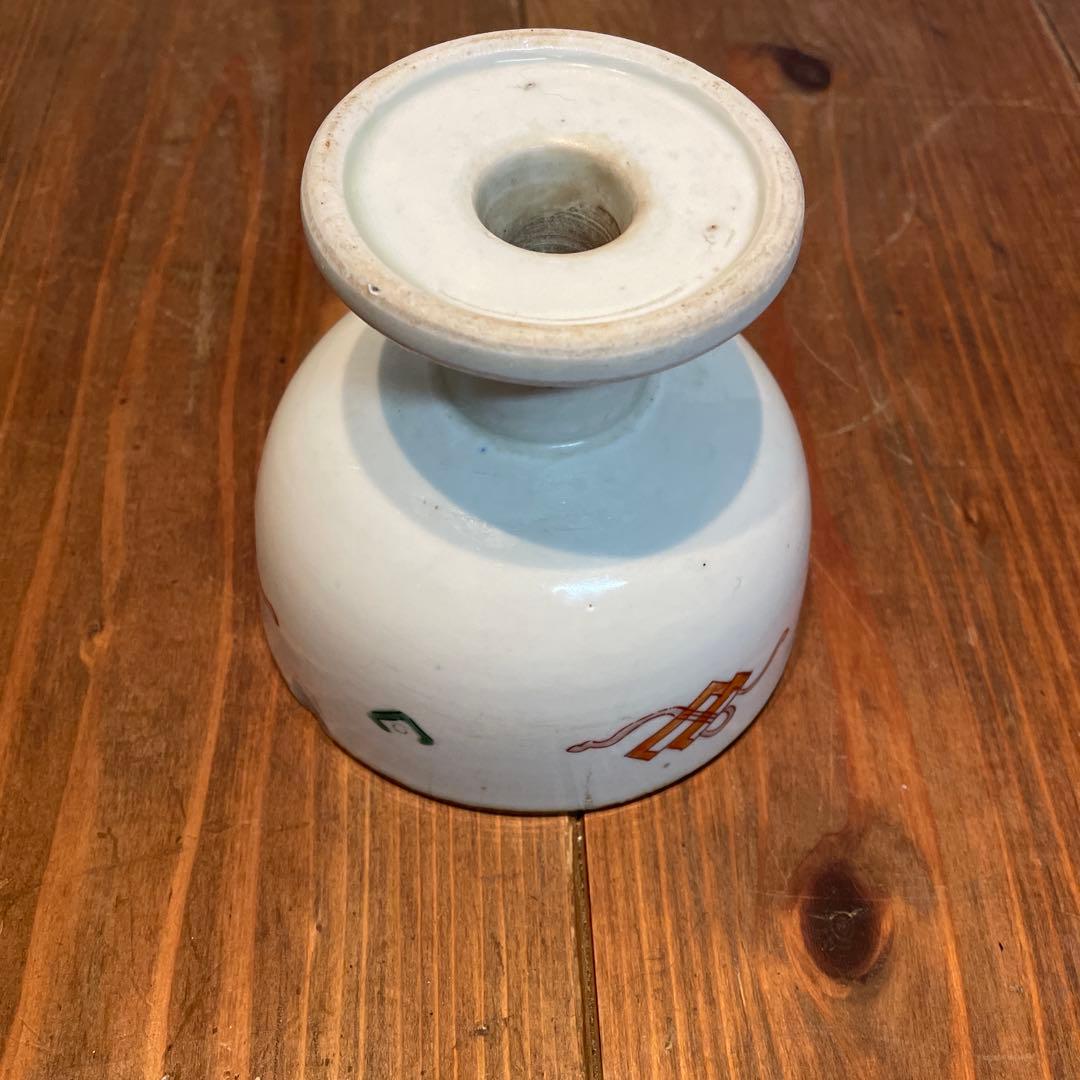 美品　焼物　陶芸　赤絵　杯洗　染付の器　年代物　高杯　染付の絵柄が上品な