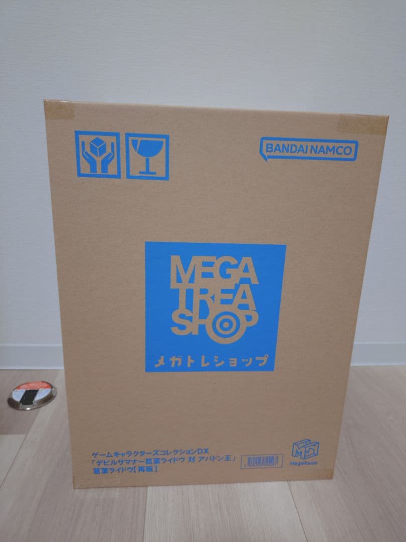 メガハウス　ライドウ　未開封