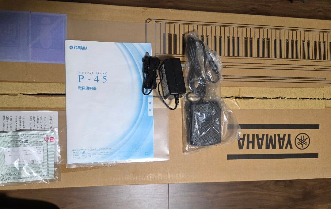 Yamaha P-45B 電子ピアノ