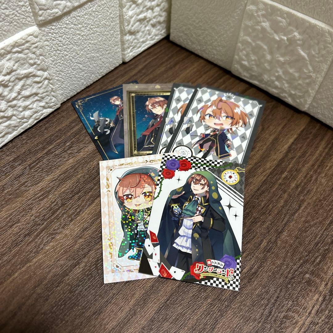 からぴち　うり　まとめ売り
