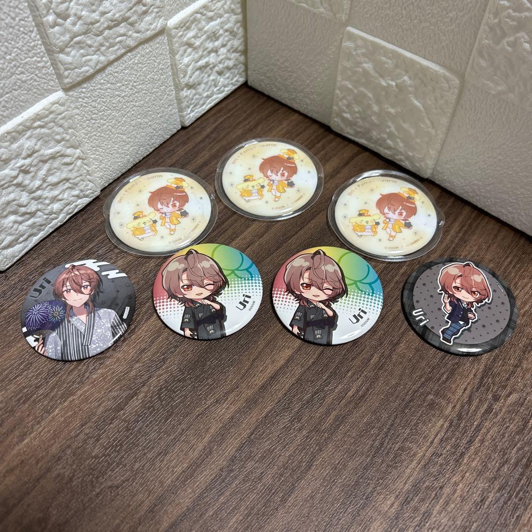からぴち　うり　まとめ売り