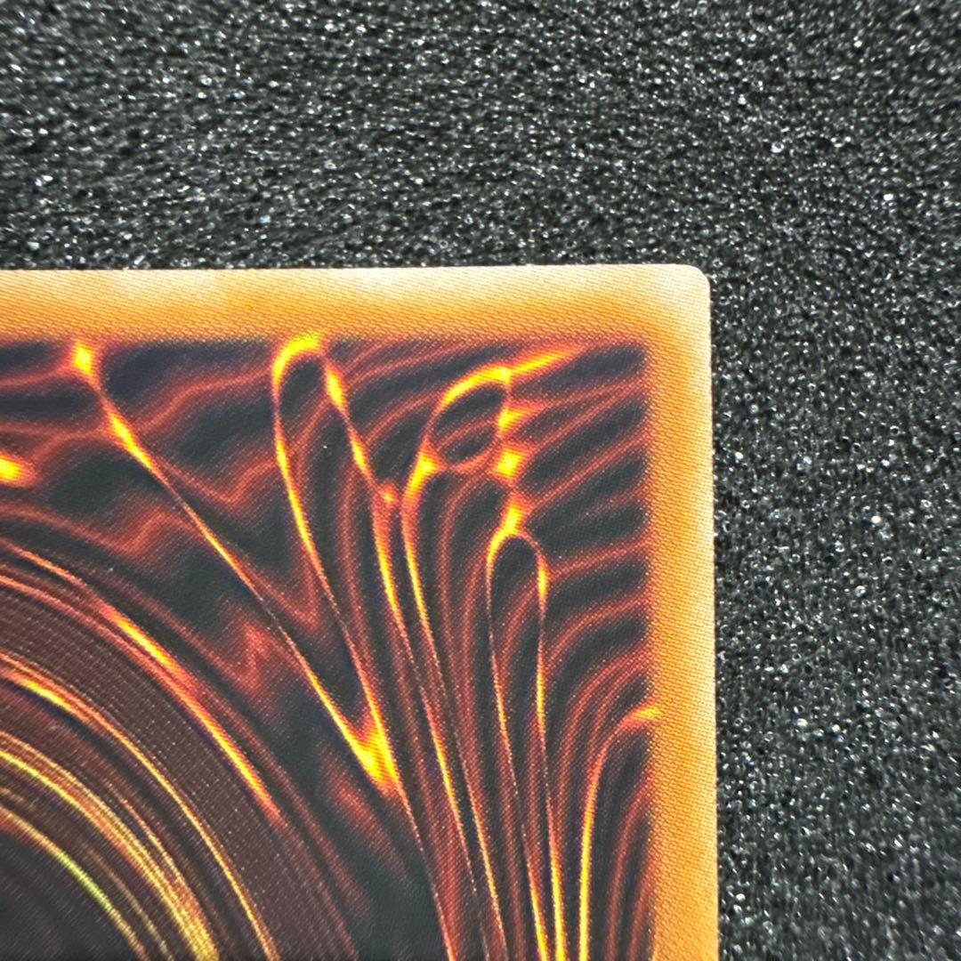 遊戯王 閃刀姫 レイ プリズマ スタンプ