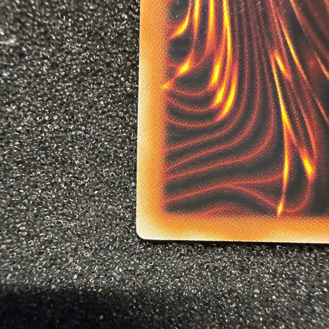 遊戯王 閃刀姫 レイ プリズマ スタンプ