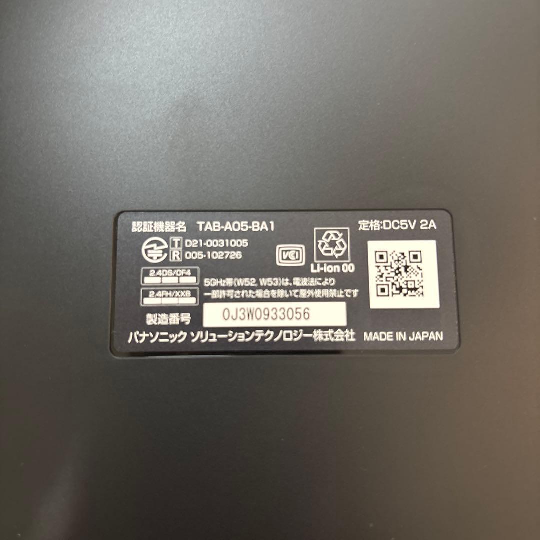 進研ゼミ/中学講座/チャレンジパッドnext/テキスト/まとめて