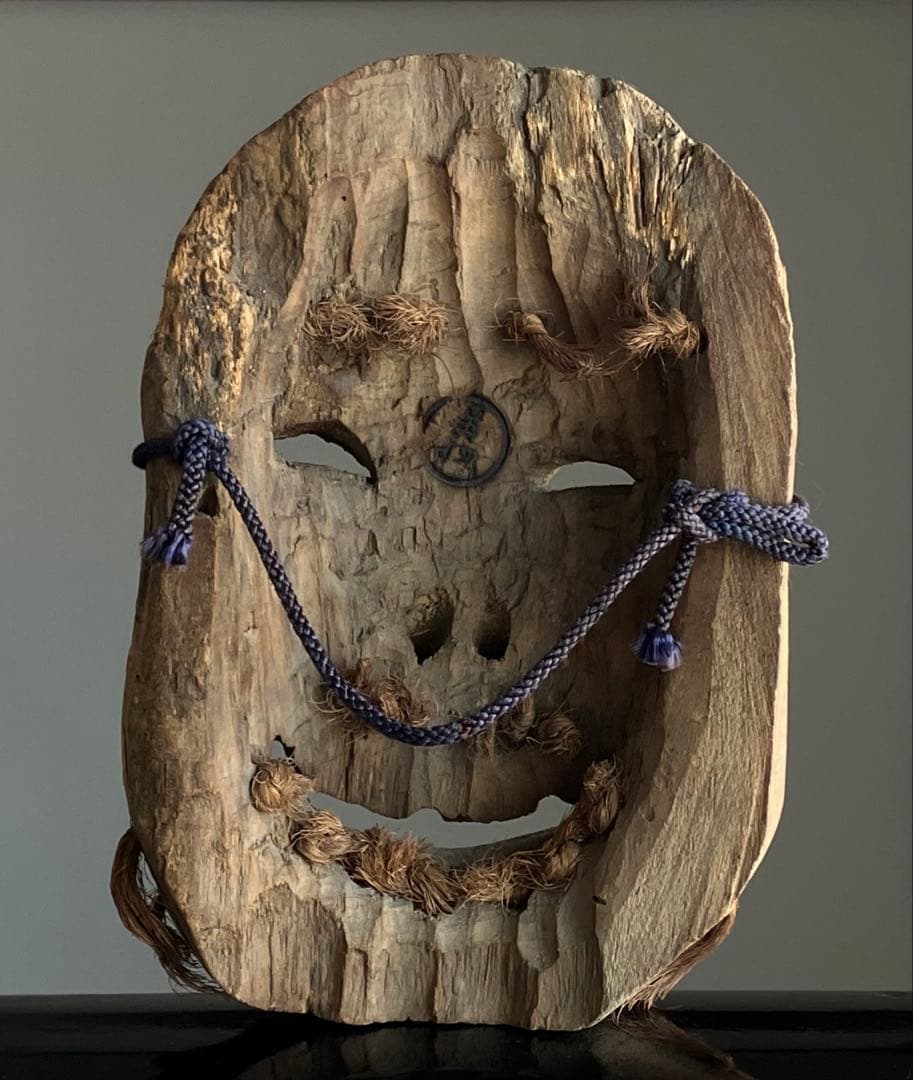 【笑山神 民間信仰古面 約25㎝ 焼印 木彫 江戸後期頃】郷土玩具民藝田楽面厄除