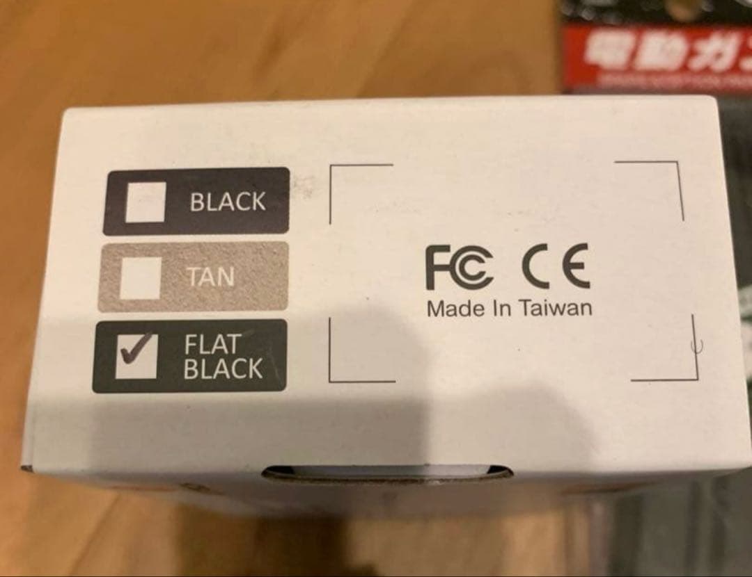 【パ？】次世代電動ガン　M4A1 SOCOM CARBINE パーツ多数