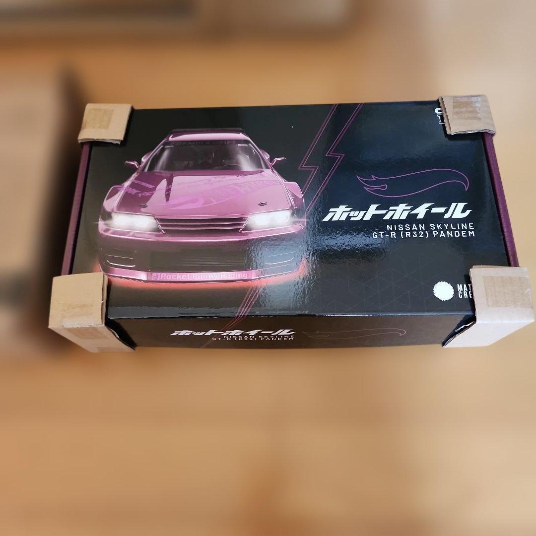 ホットウィール ラジコン Skyline GT-R Pandem 未使用
