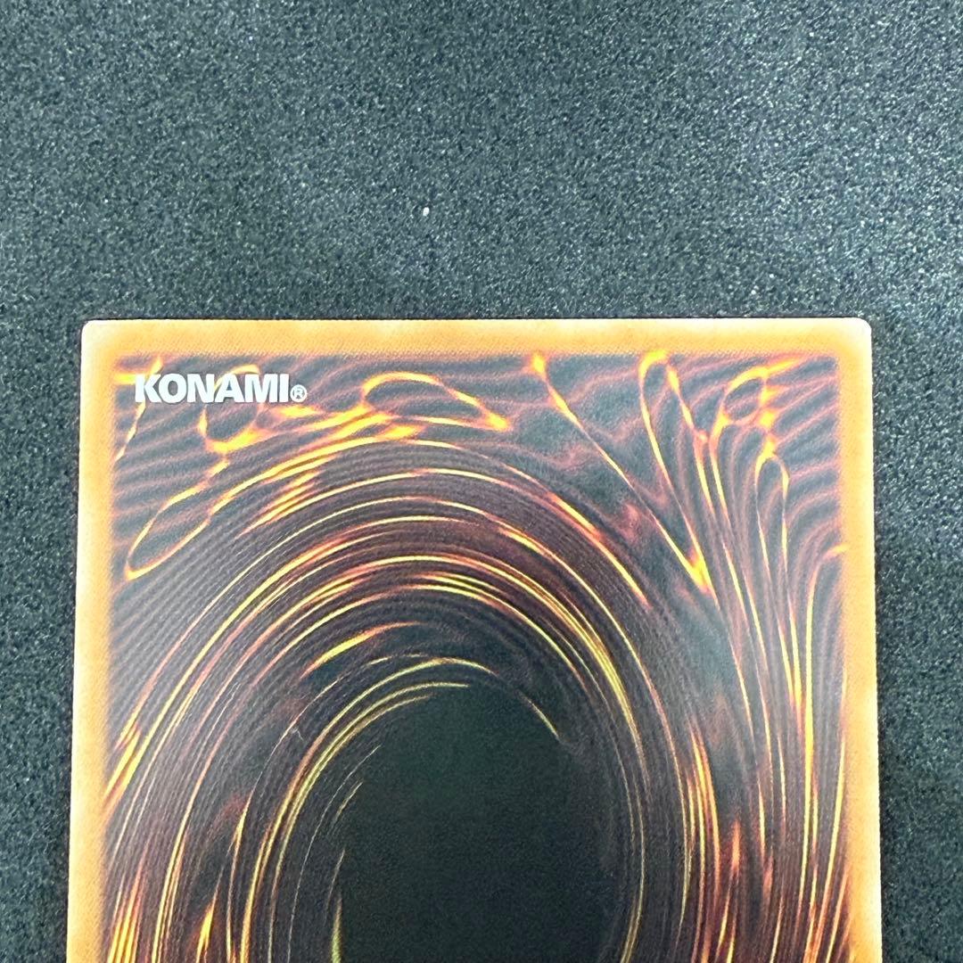 W：Pファンシーボール LOCH-JP026 プリズマティックシークレット