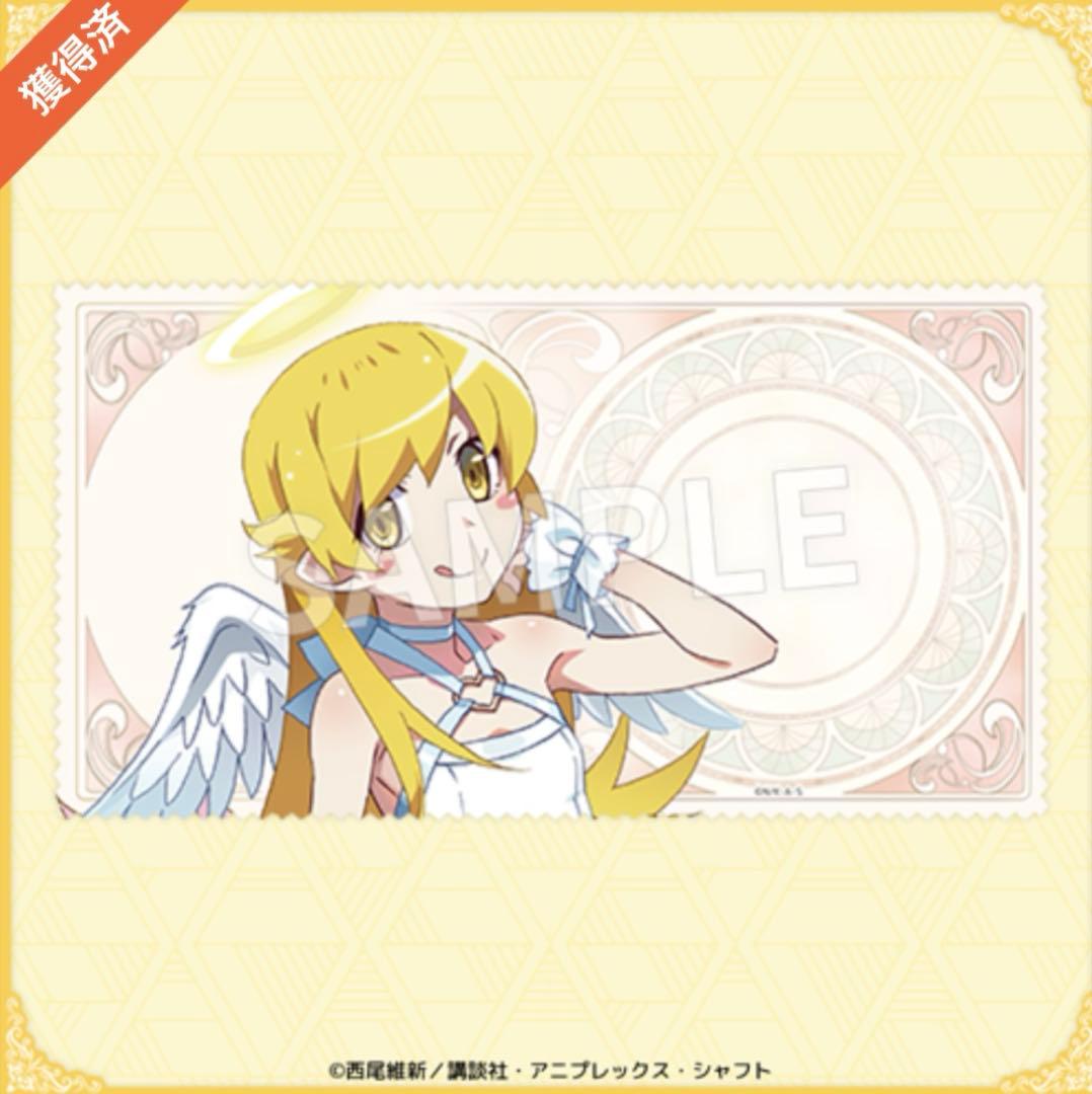 物語シリーズ キューピッドくじA賞 B2タペストリー 忍野忍 BCD賞おまけ付き