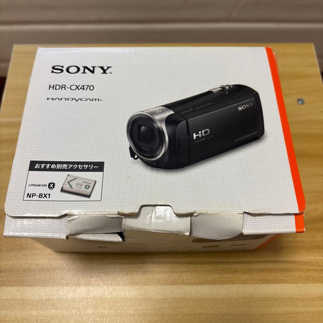 HDR-CX470　ホワイト　デジタルHDビデオカメラレコーダー