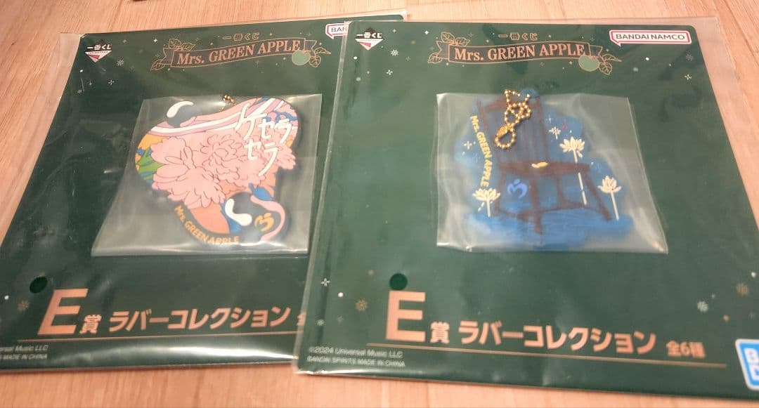 Mrs.GREEN APPLE ミセス1番くじラバーコレクション7点セット