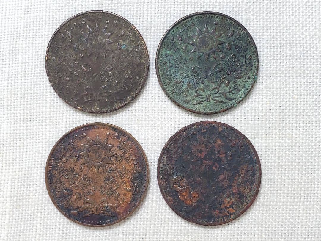 専用品　古銭　一分　銅貨　東三省　中国　　希少　外国　海外　銀貨　外貨