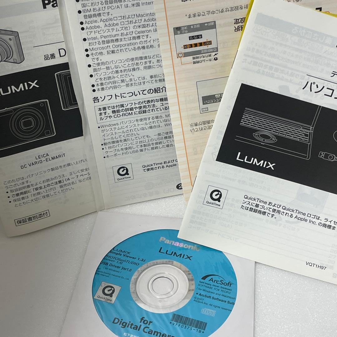 Panasonic DMC-FX33 コンパクトデジタルカメラ