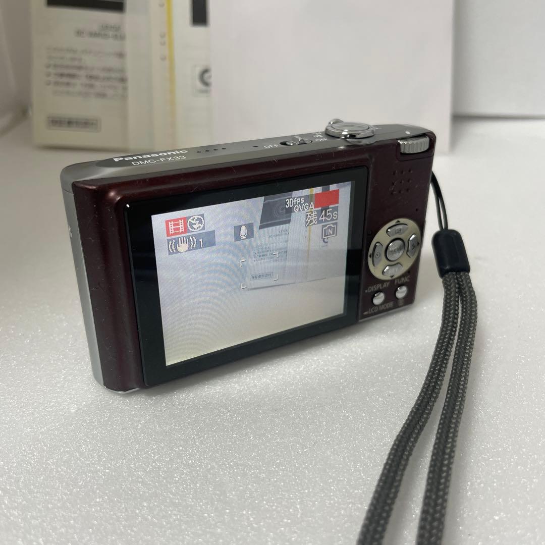 Panasonic DMC-FX33 コンパクトデジタルカメラ